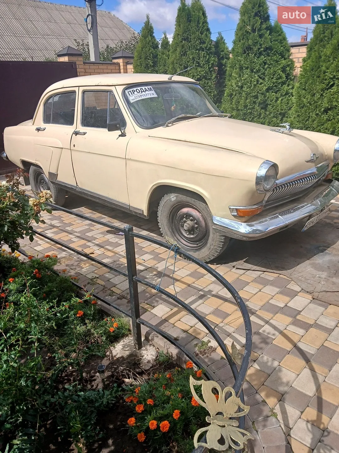 ГАЗ 21 Волга, 1964