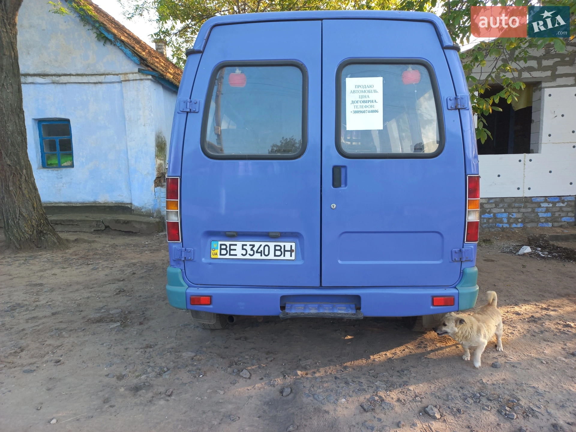 ГАЗ 2217 Баргузин, 2003