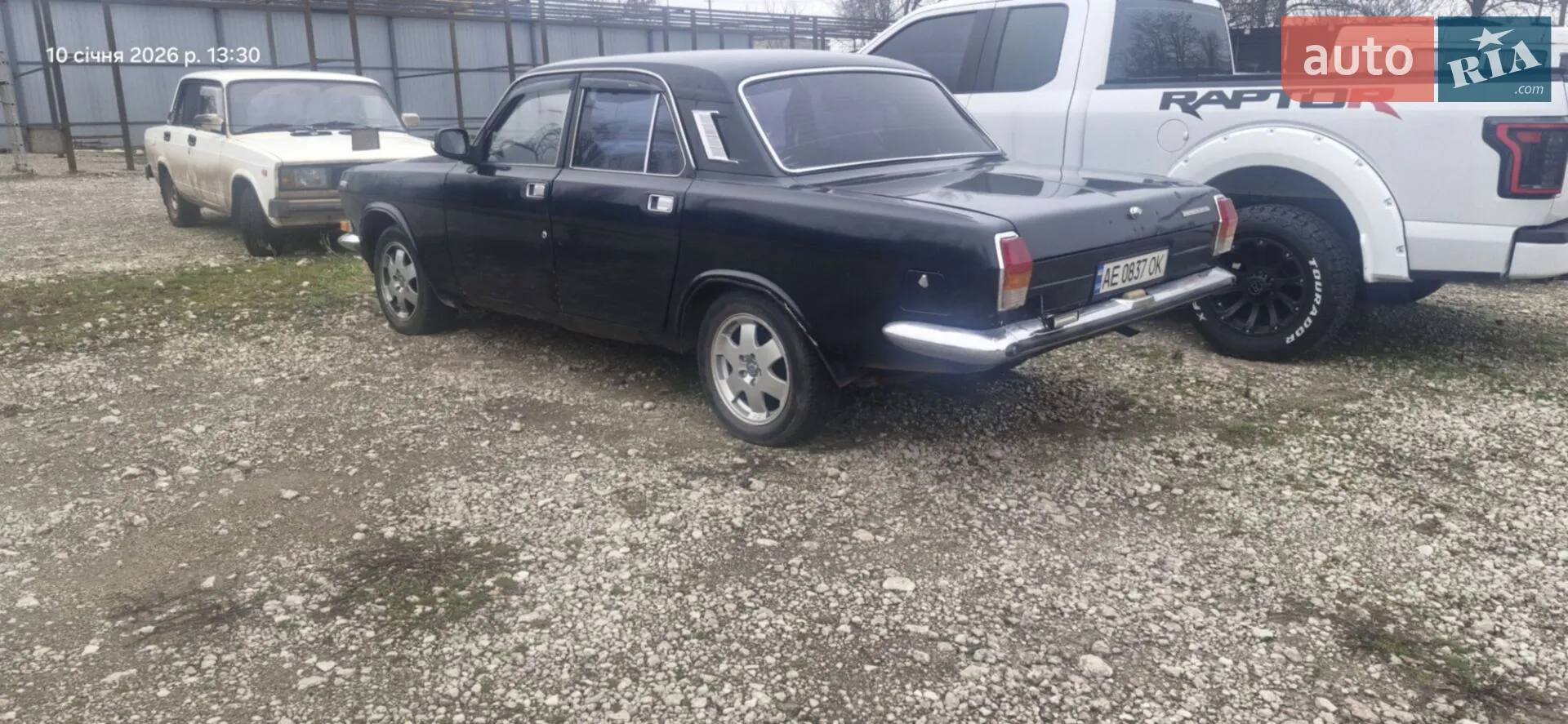 ГАЗ 24-10 Волга, 1988