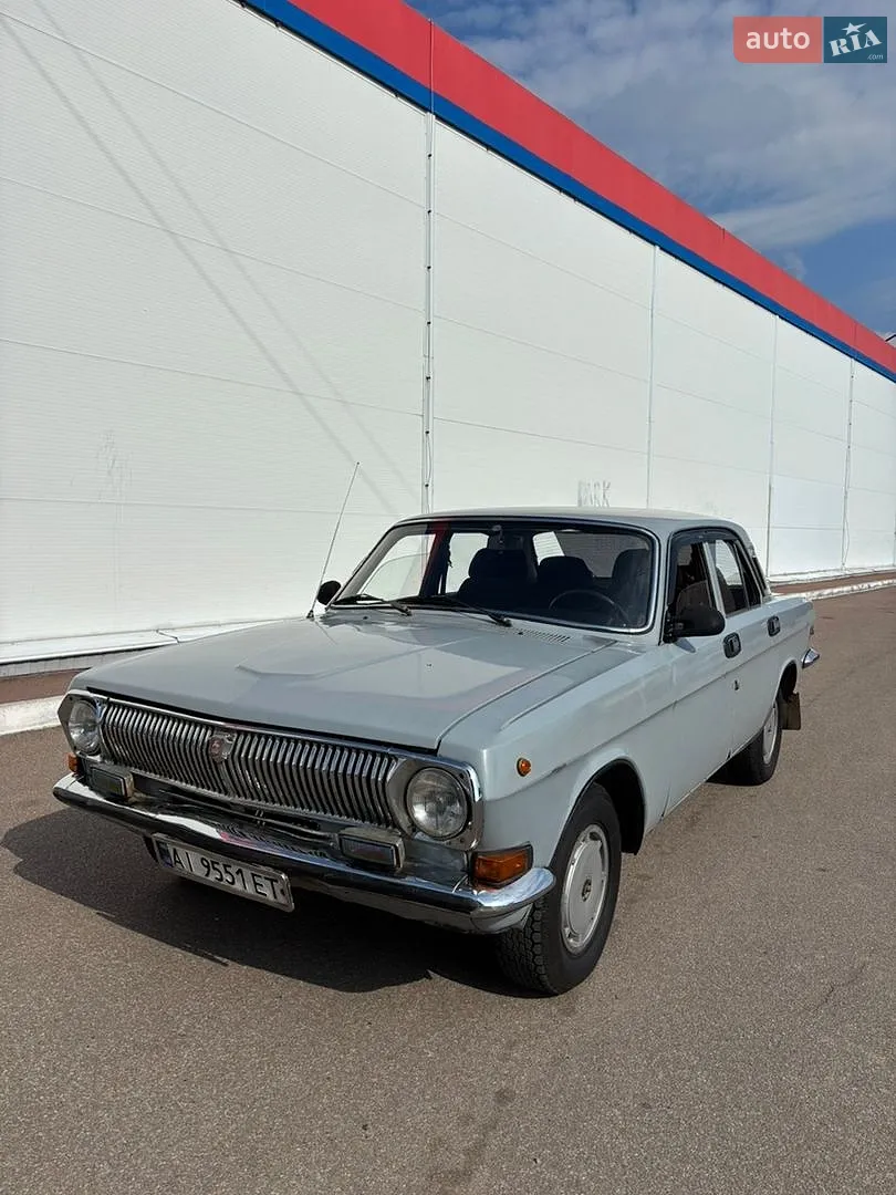ГАЗ 24-10 Волга, 1990
