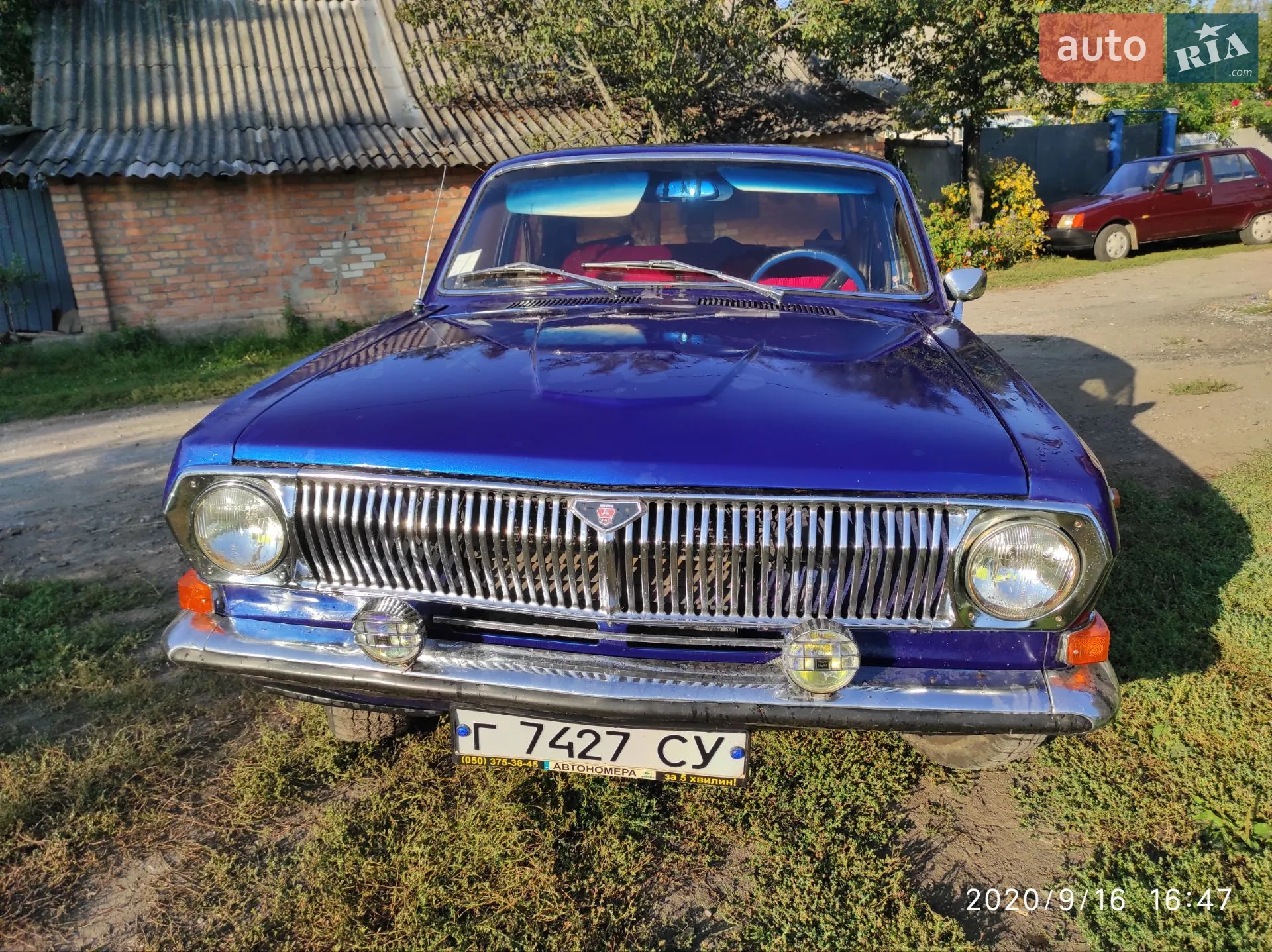ГАЗ 24 Волга, 1975