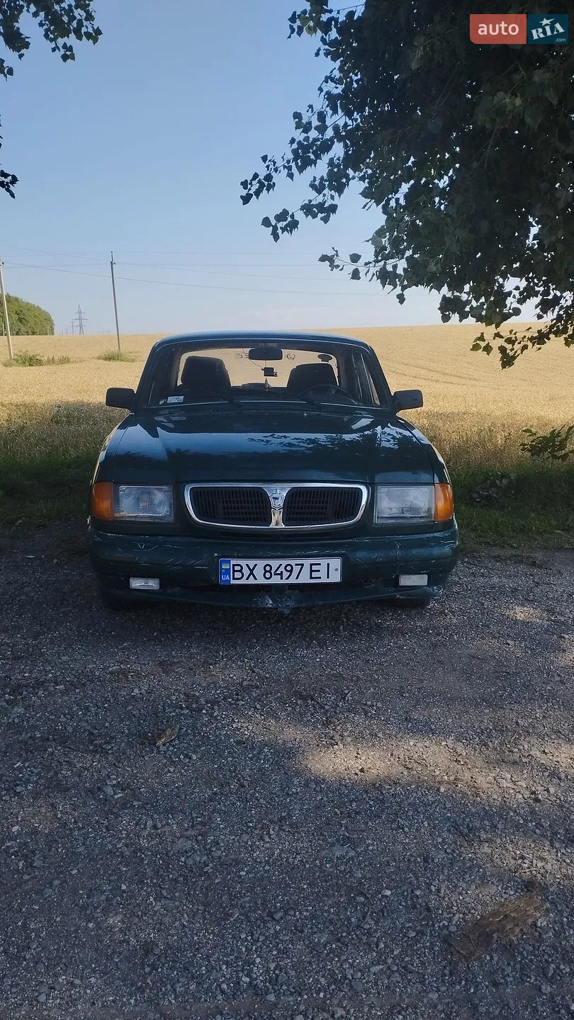 ГАЗ 3110 Волга, 2000