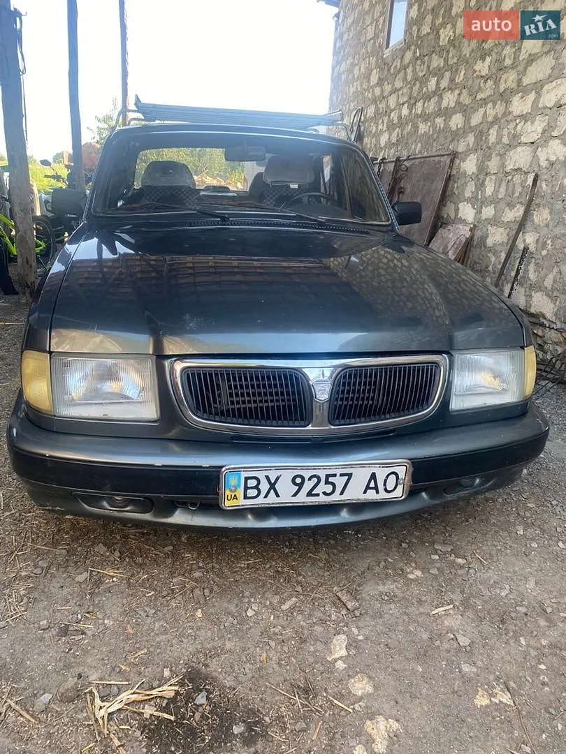 ГАЗ 3110 Волга, 2003