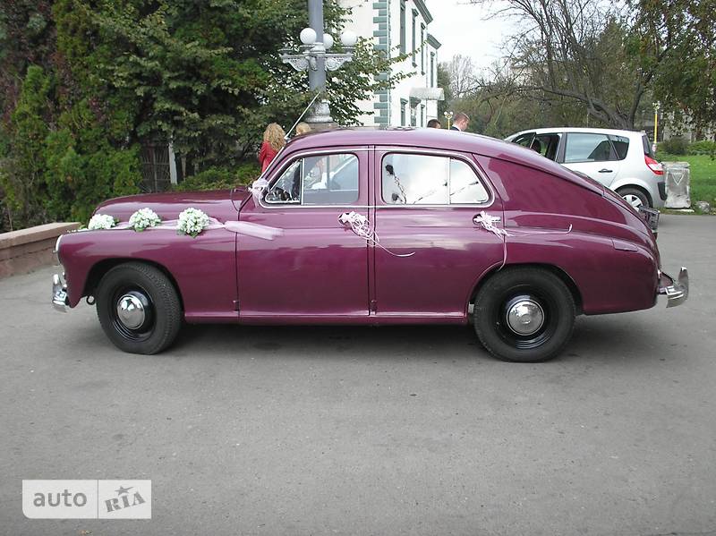 ГАЗ М20 «Победа», 1957