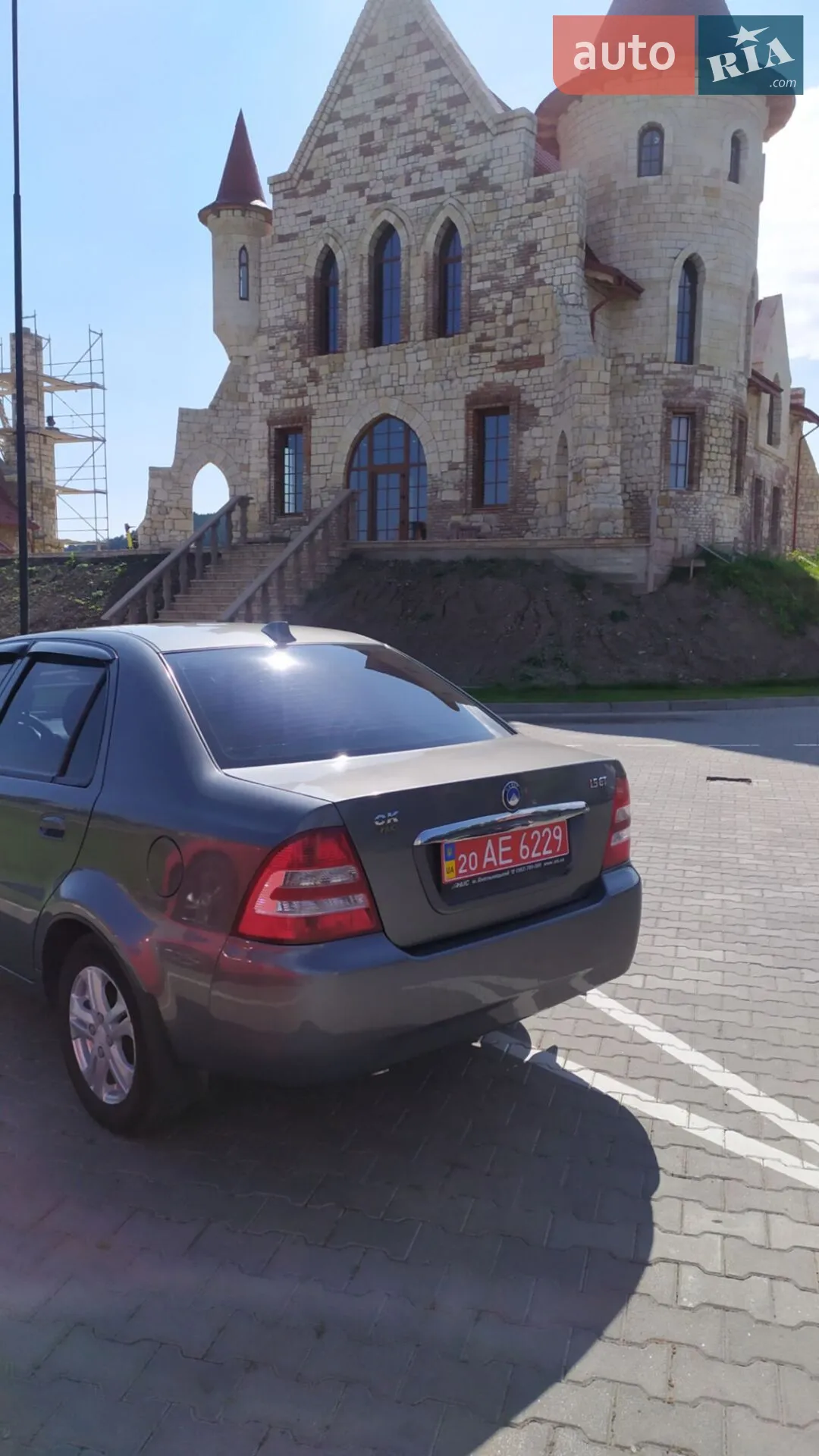 Geely CK-2, 2014