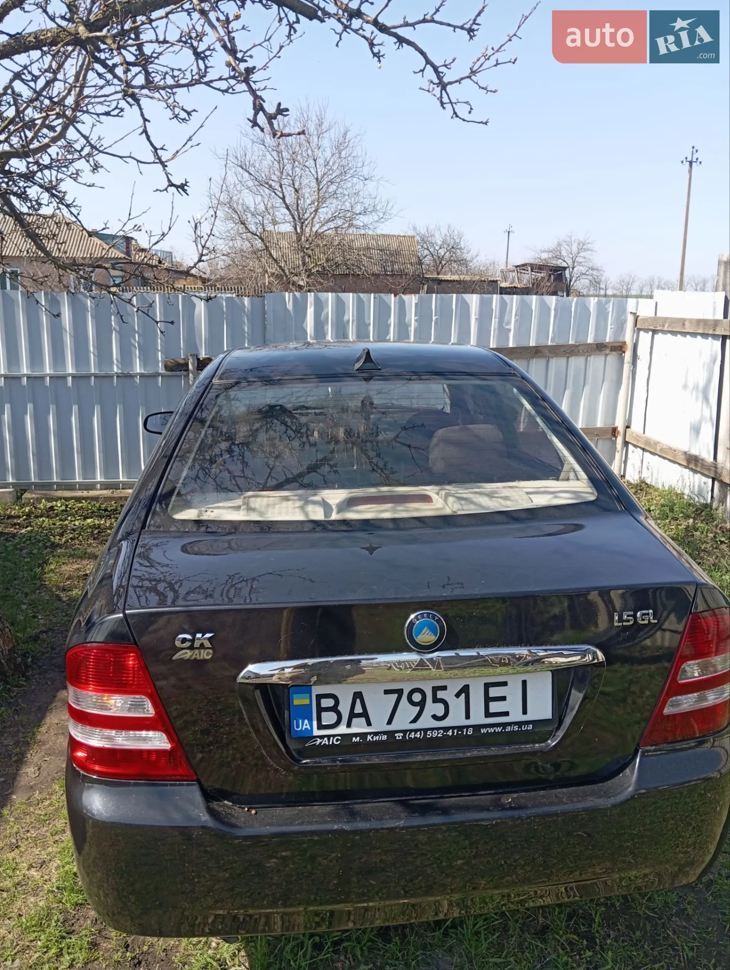 Geely CK-2, 2014