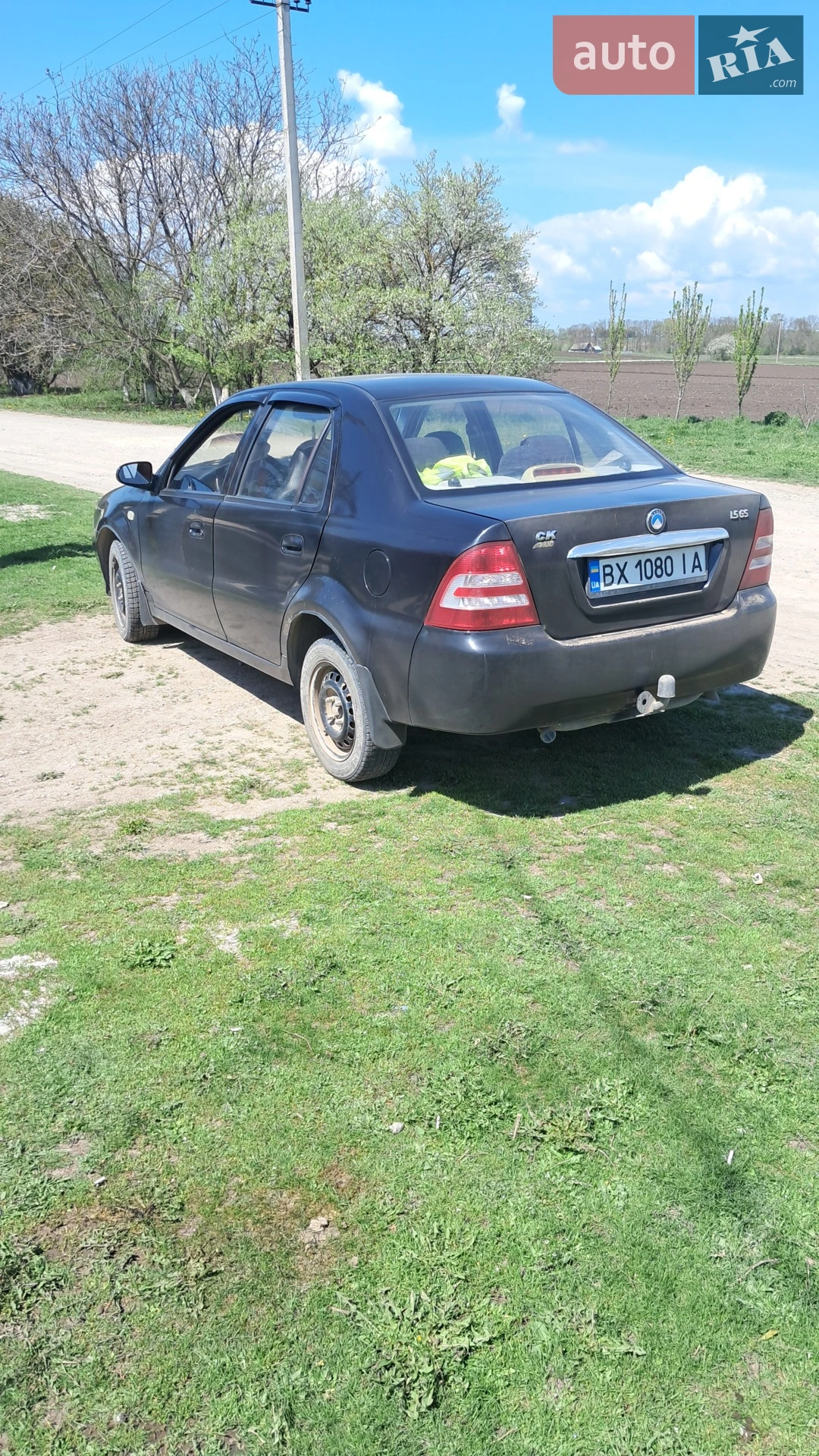 Geely CK-2, 2014