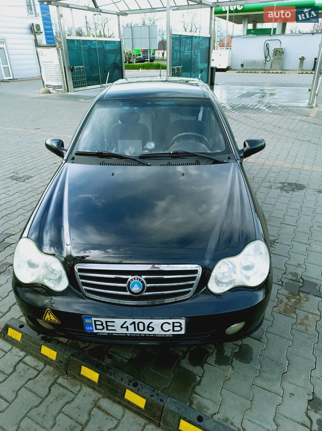 Geely CK-2, 2010
