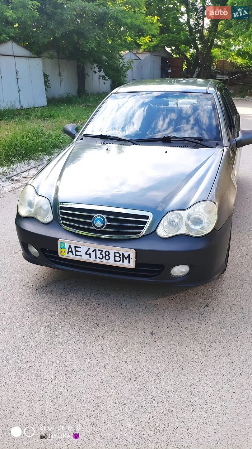 Geely CK-2, 2012