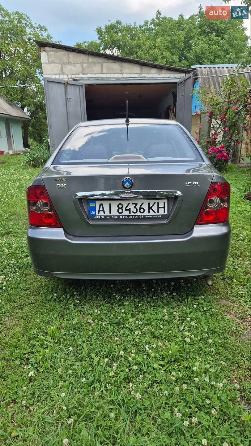 Geely CK-2, 2011