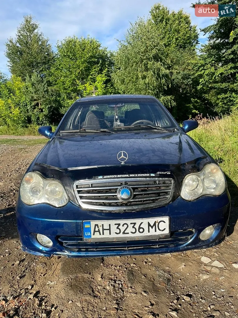 Geely CK-2, 2011
