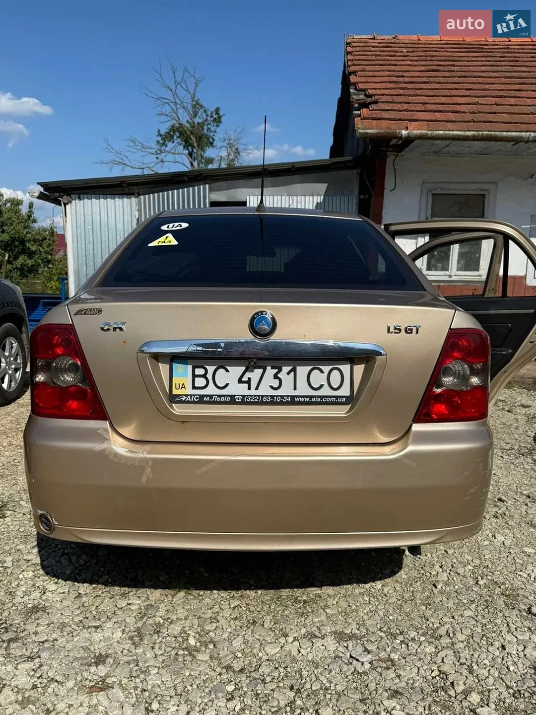 Geely CK-2, 2011