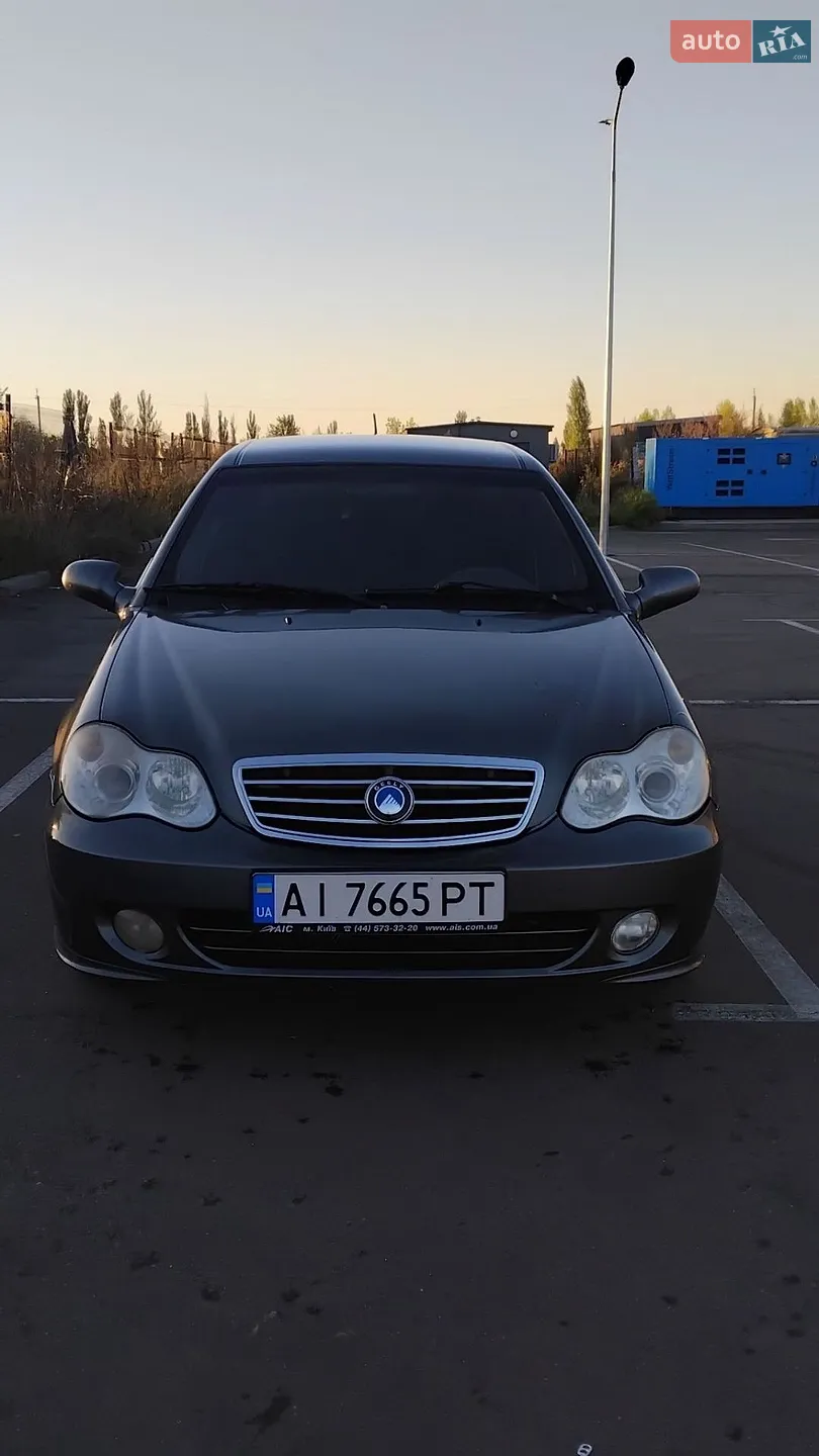 Geely CK-2, 2010