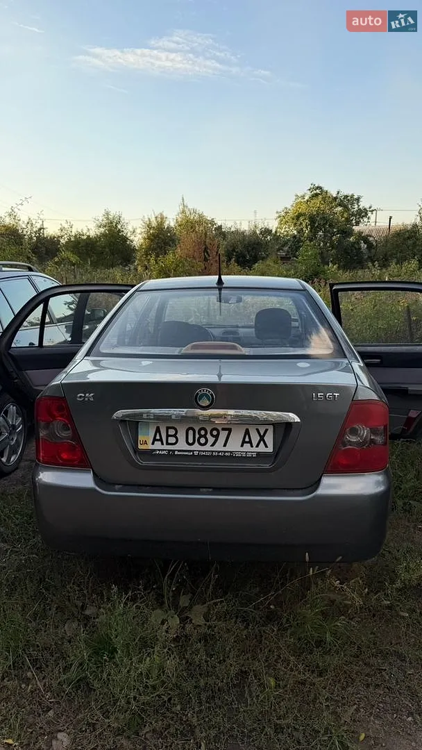 Geely CK-2, 2008