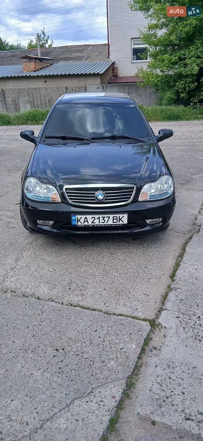 Geely CK, 2013