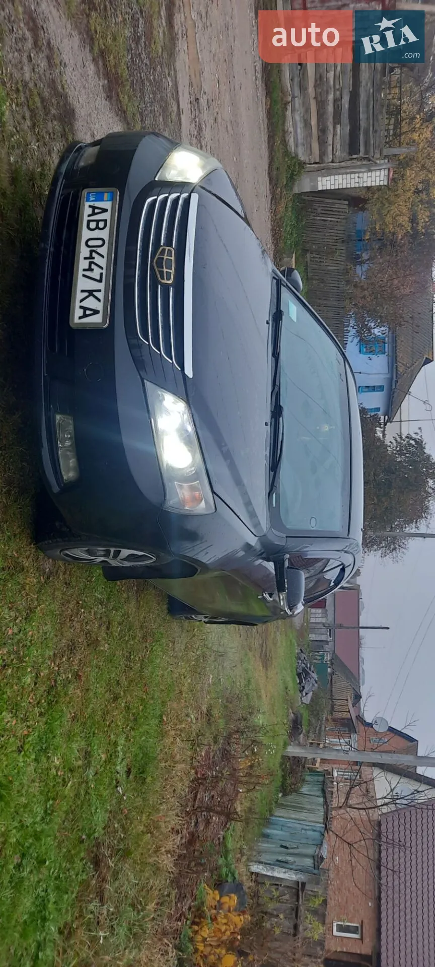 Geely Emgrand 7 (EC7), 2013