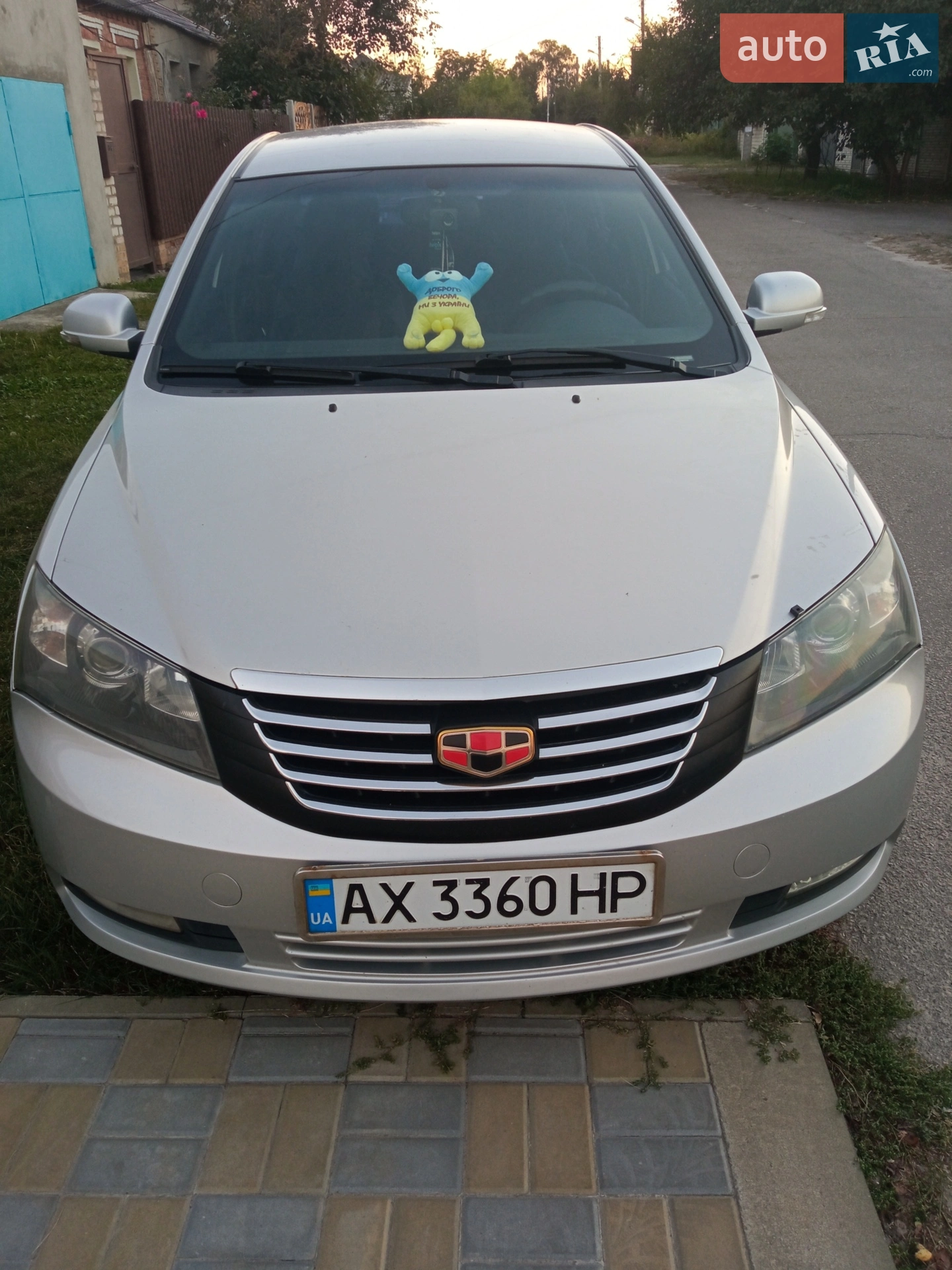 Geely Emgrand 7 (EC7), 2014