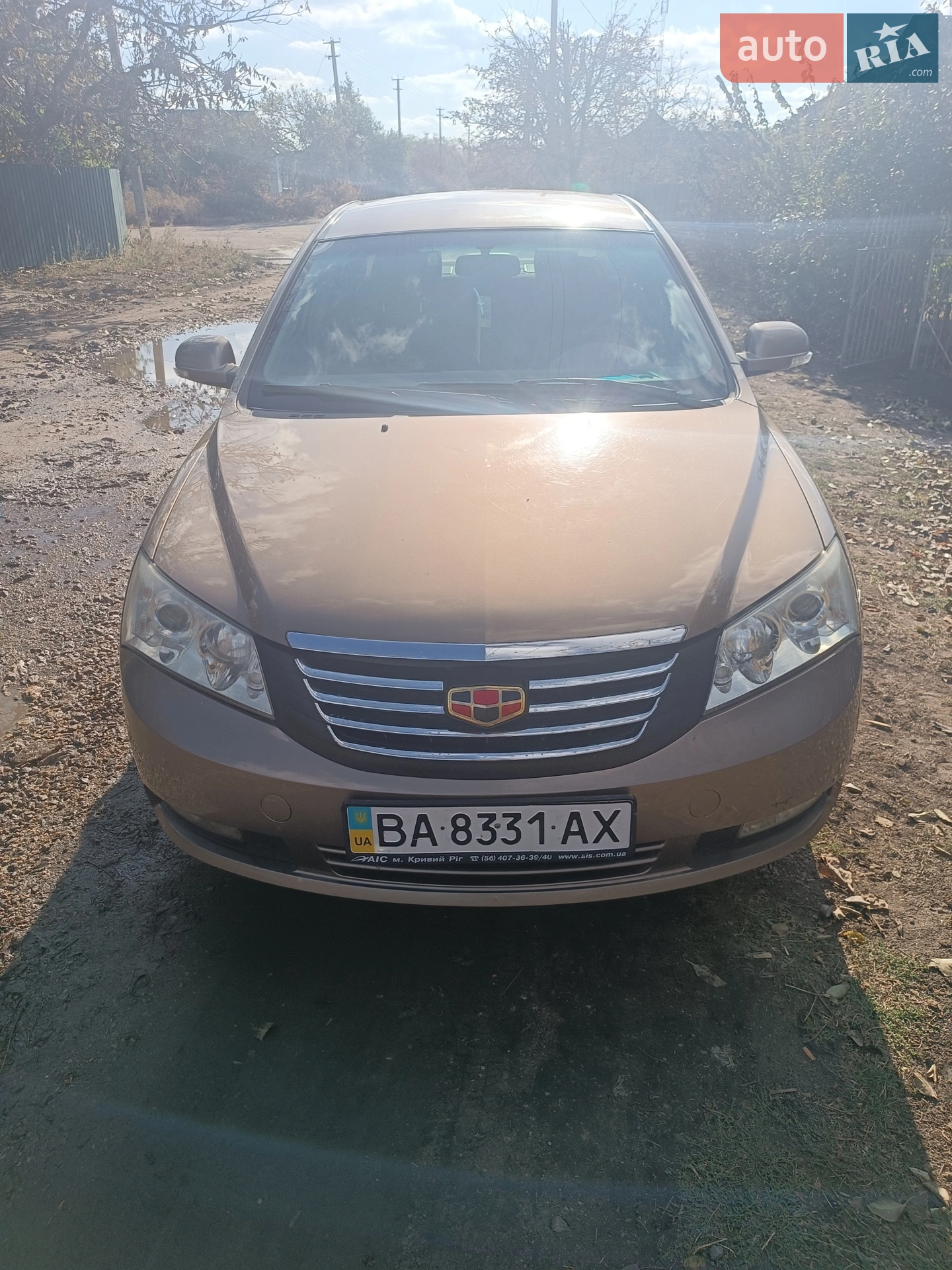 Geely Emgrand 7 (EC7), 2011