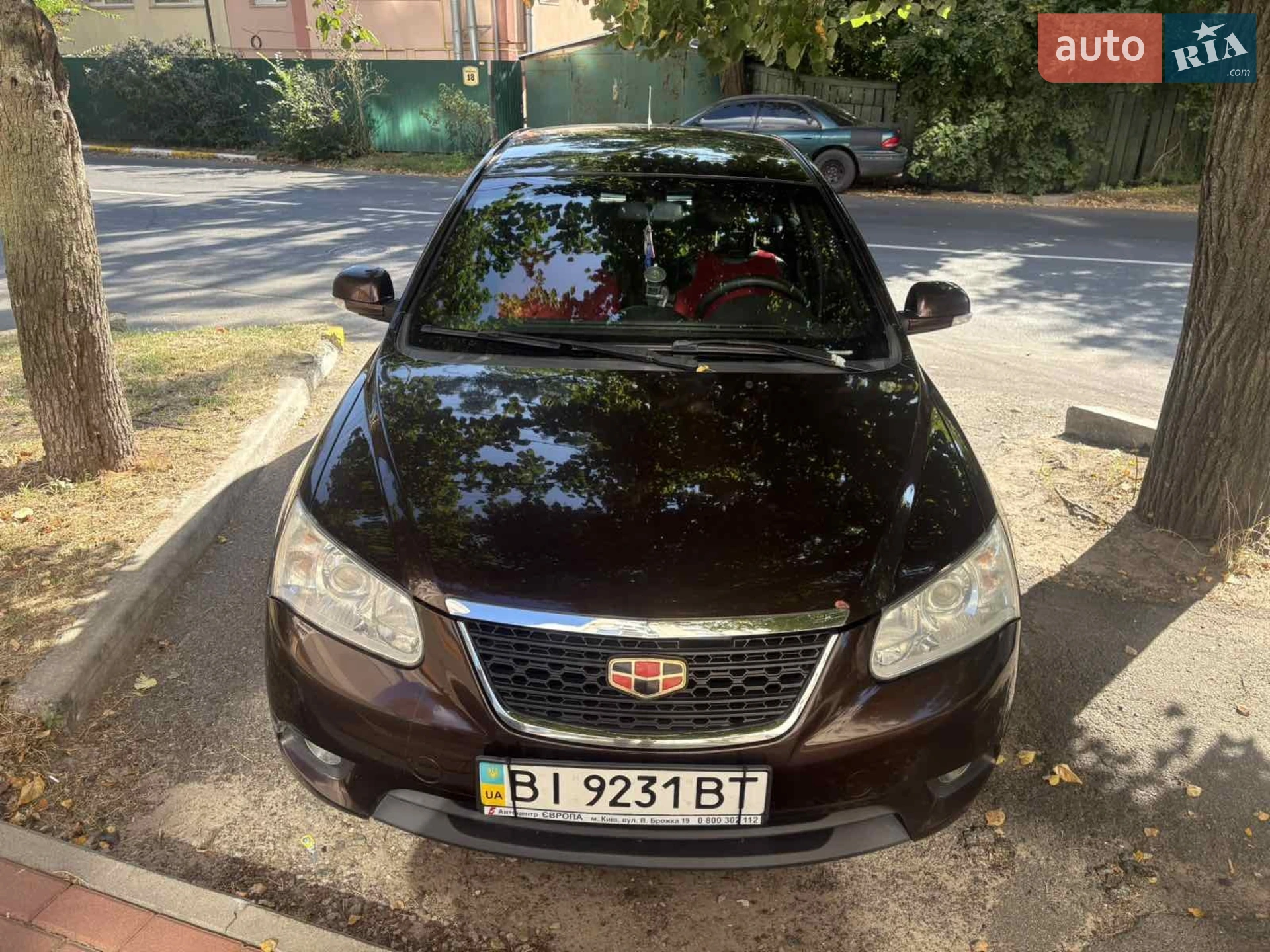 Geely Emgrand 7 (EC7), 2013