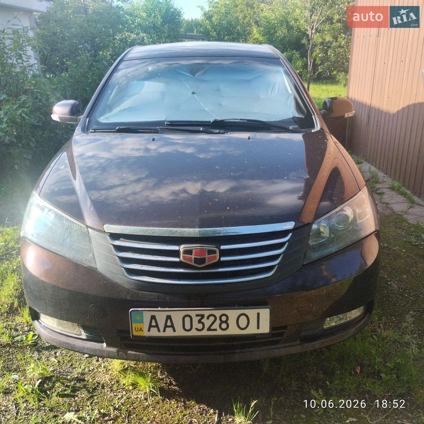 Geely Emgrand 7 (EC7), 2014