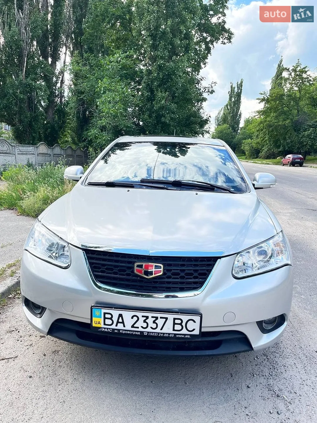 Geely Emgrand 7 (EC7), 2013
