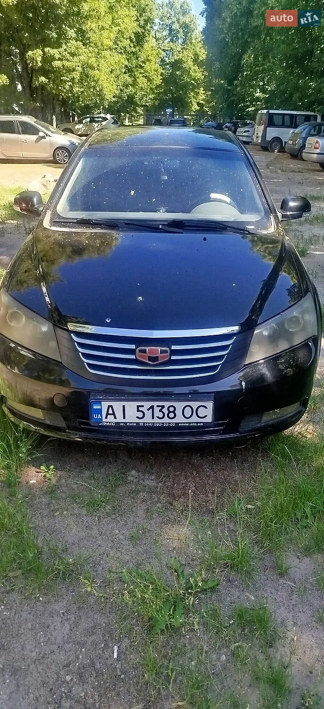 Geely Emgrand 7 (EC7), 2011