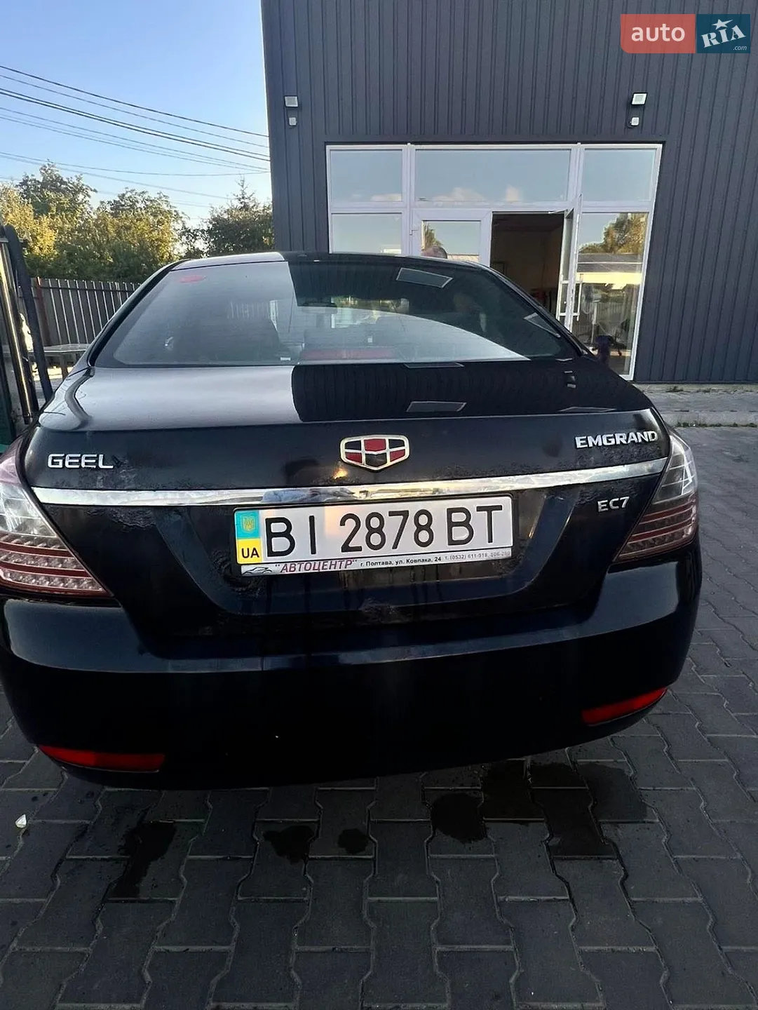 Geely Emgrand 7 (EC7), 2013