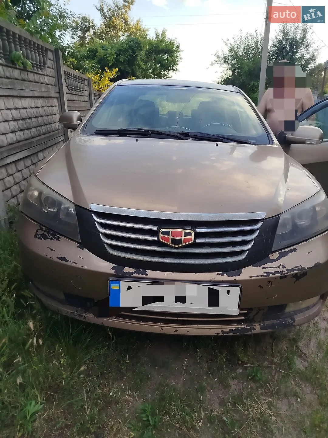 Geely Emgrand 7 (EC7), 2013