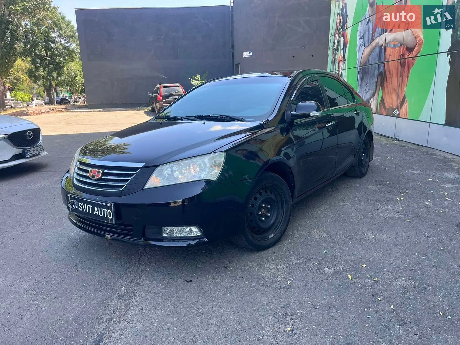 Geely Emgrand 7 (EC7), 2014