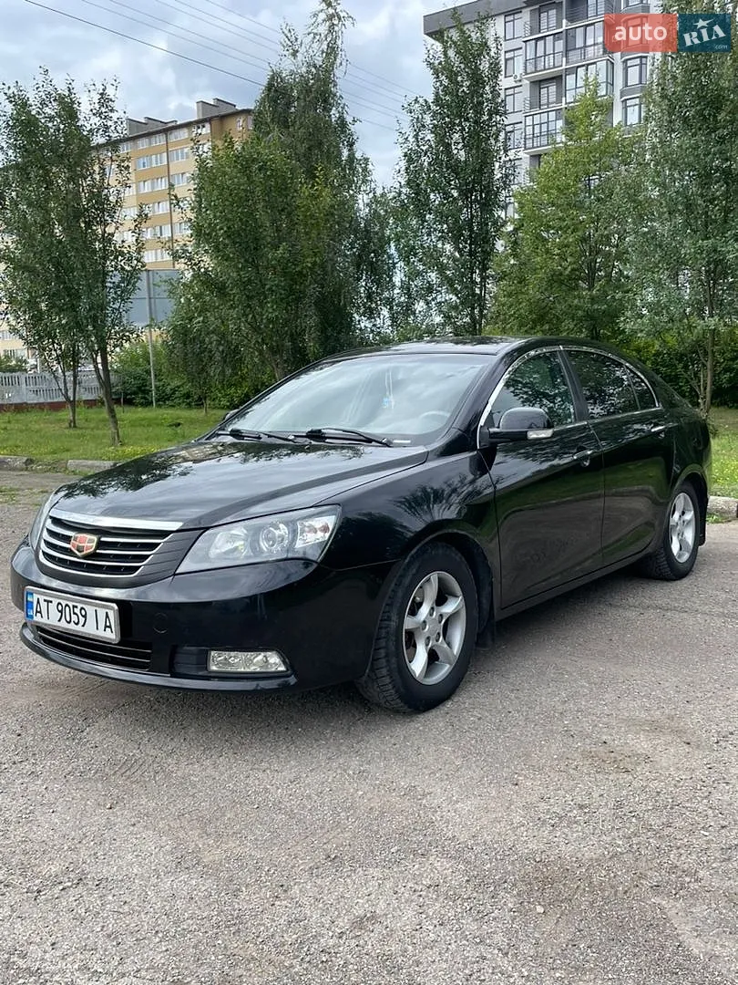 Geely Emgrand 7 (EC7), 2014