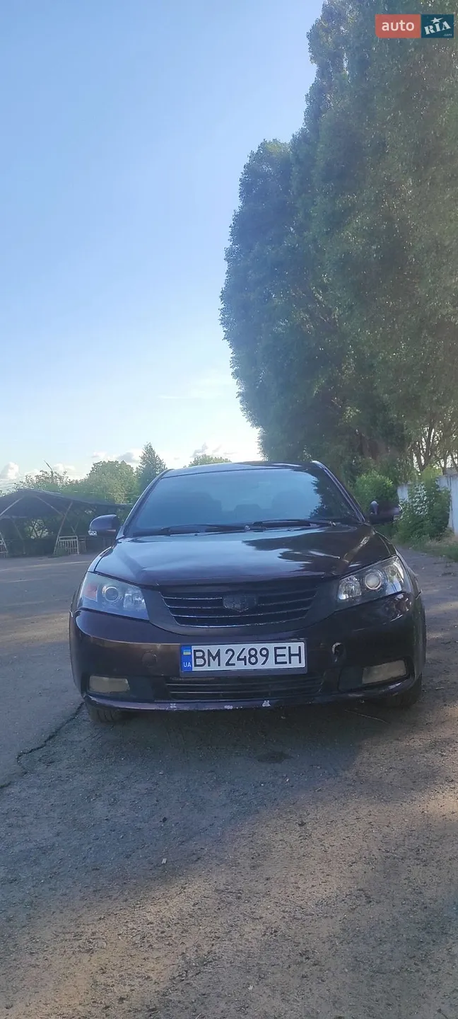 Geely Emgrand 7 (EC7), 2014