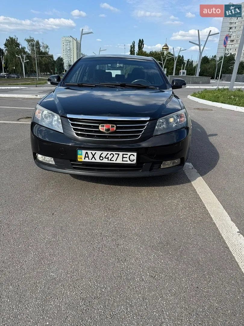 Geely Emgrand 7 (EC7), 2013