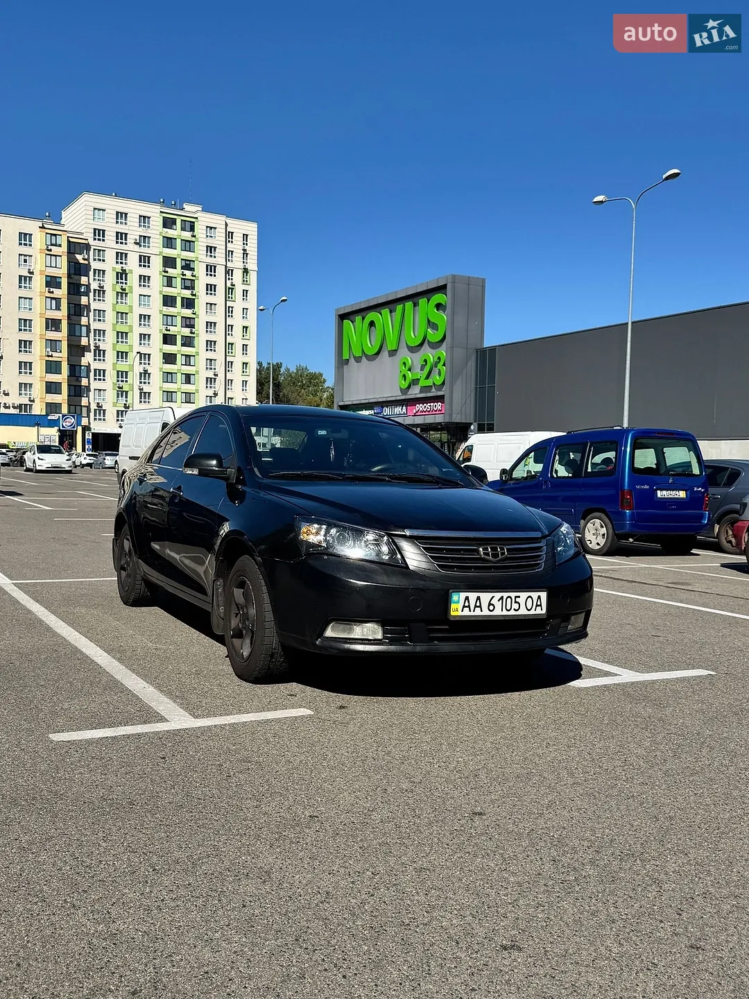 Geely Emgrand 7 (EC7), 2013
