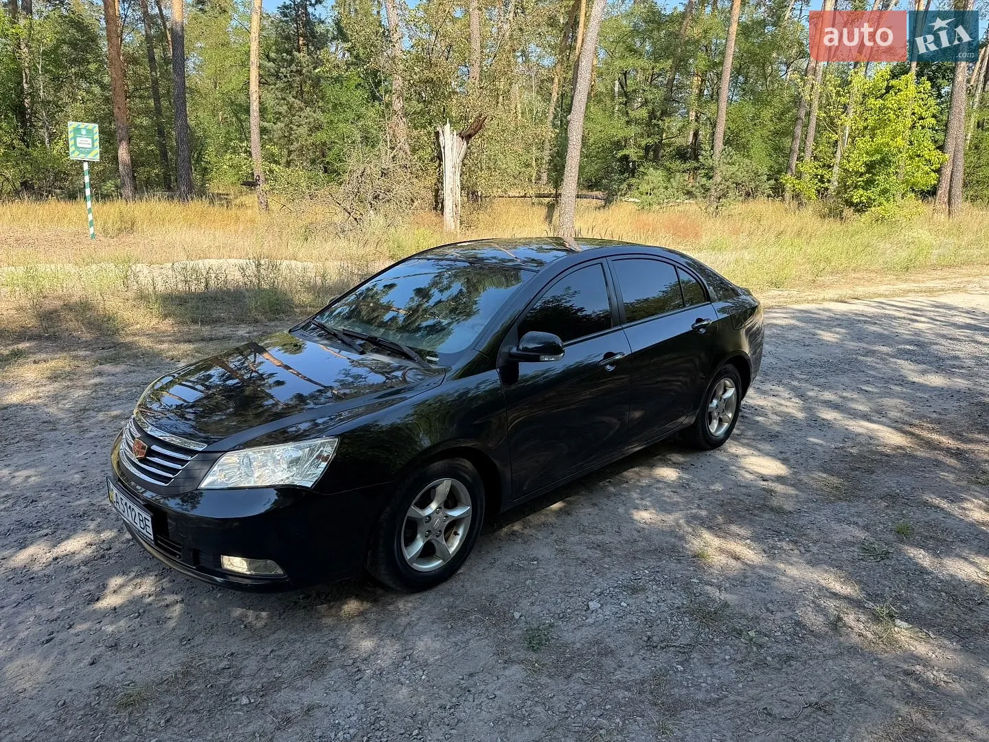 Geely Emgrand 7 (EC7), 2011
