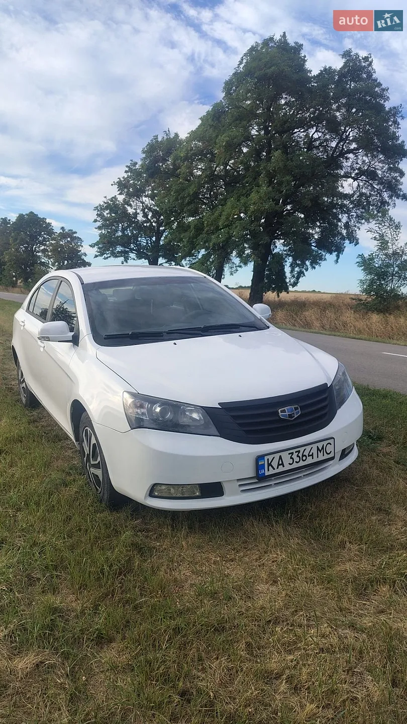 Geely Emgrand 7 (EC7), 2014