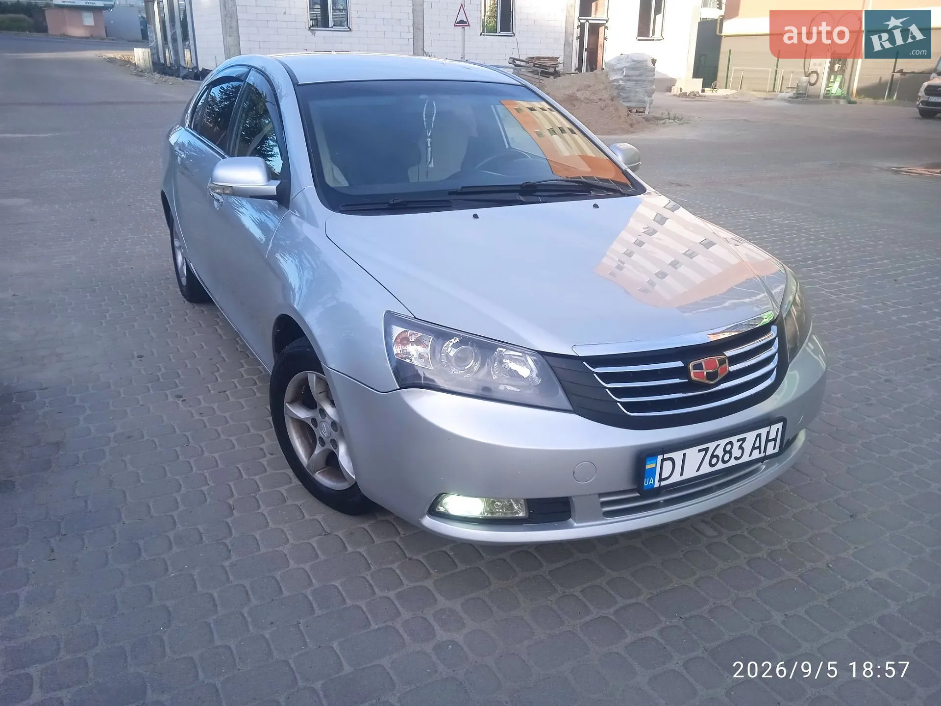 Geely Emgrand 7 (EC7), 2014