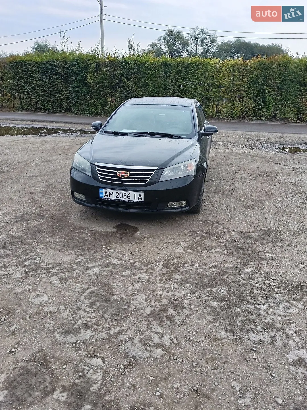 Geely Emgrand 7 (EC7), 2013