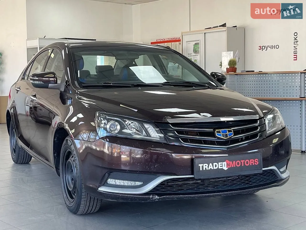 Geely Emgrand 7 (EC7), 2018