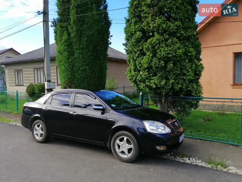 Geely FC, 2008