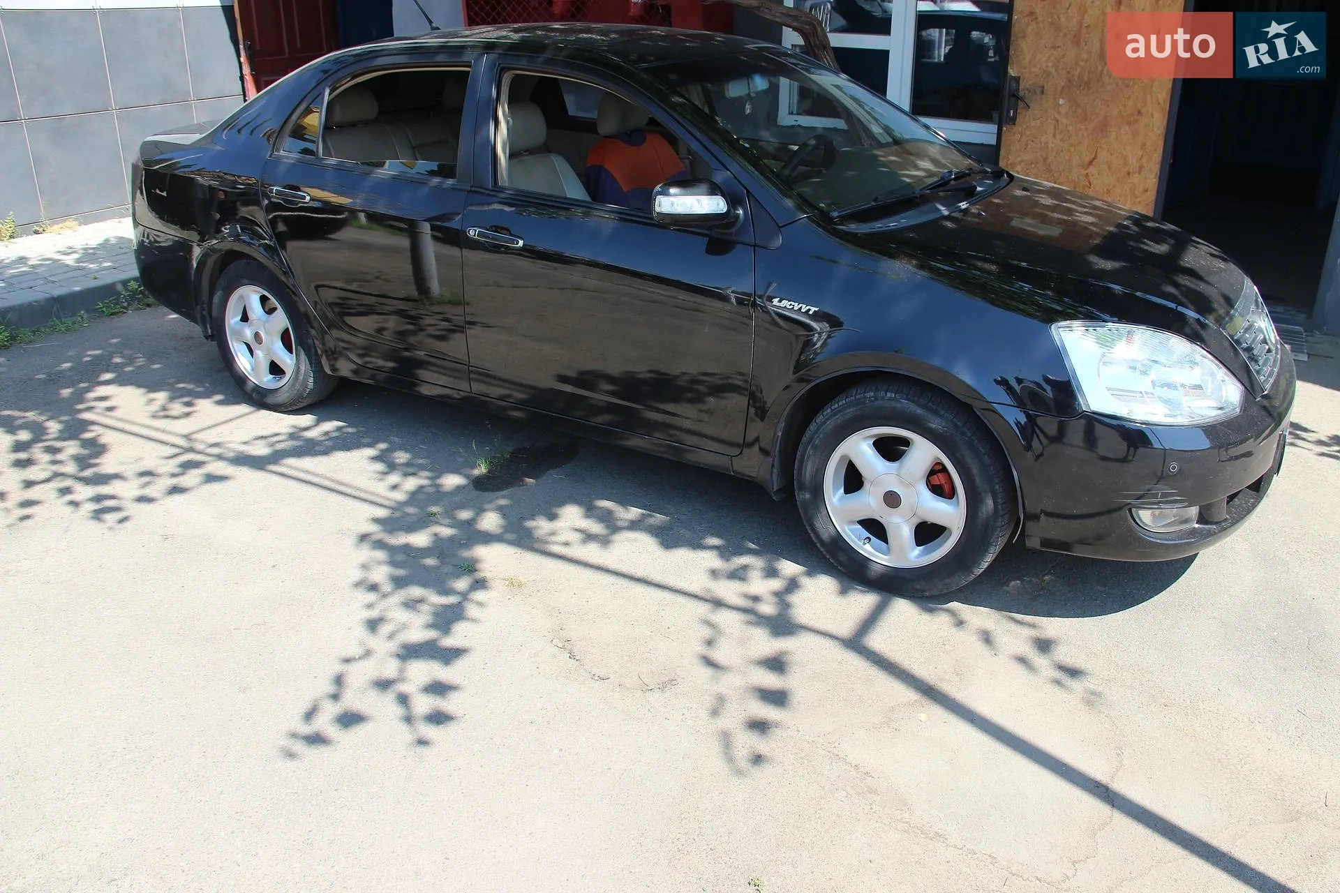 Geely FC, 2008