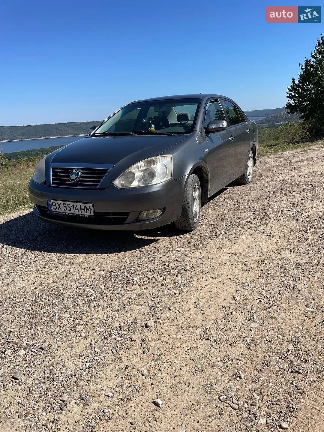 Geely FC, 2008