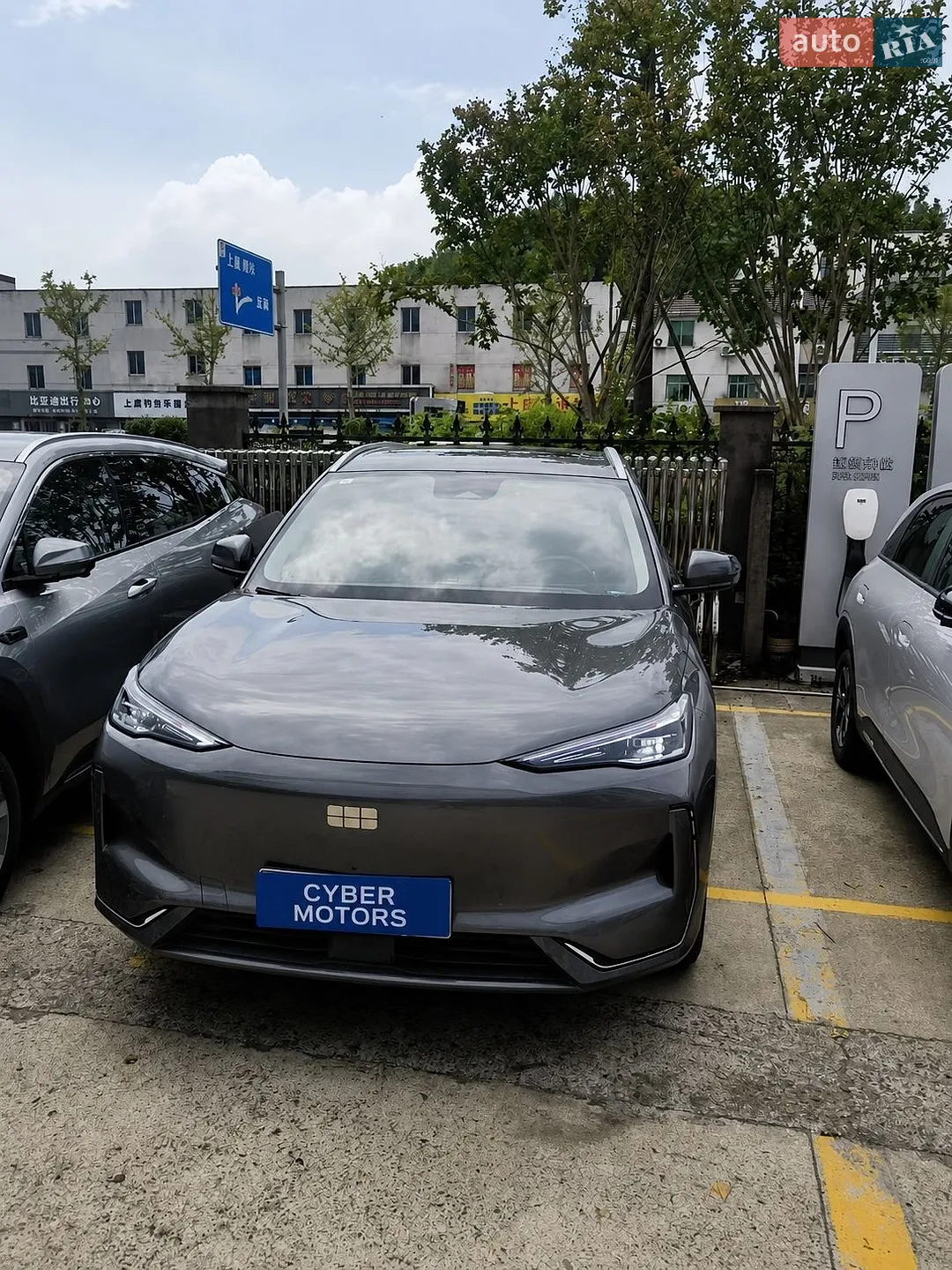 Geely Galaxy E5, 2025