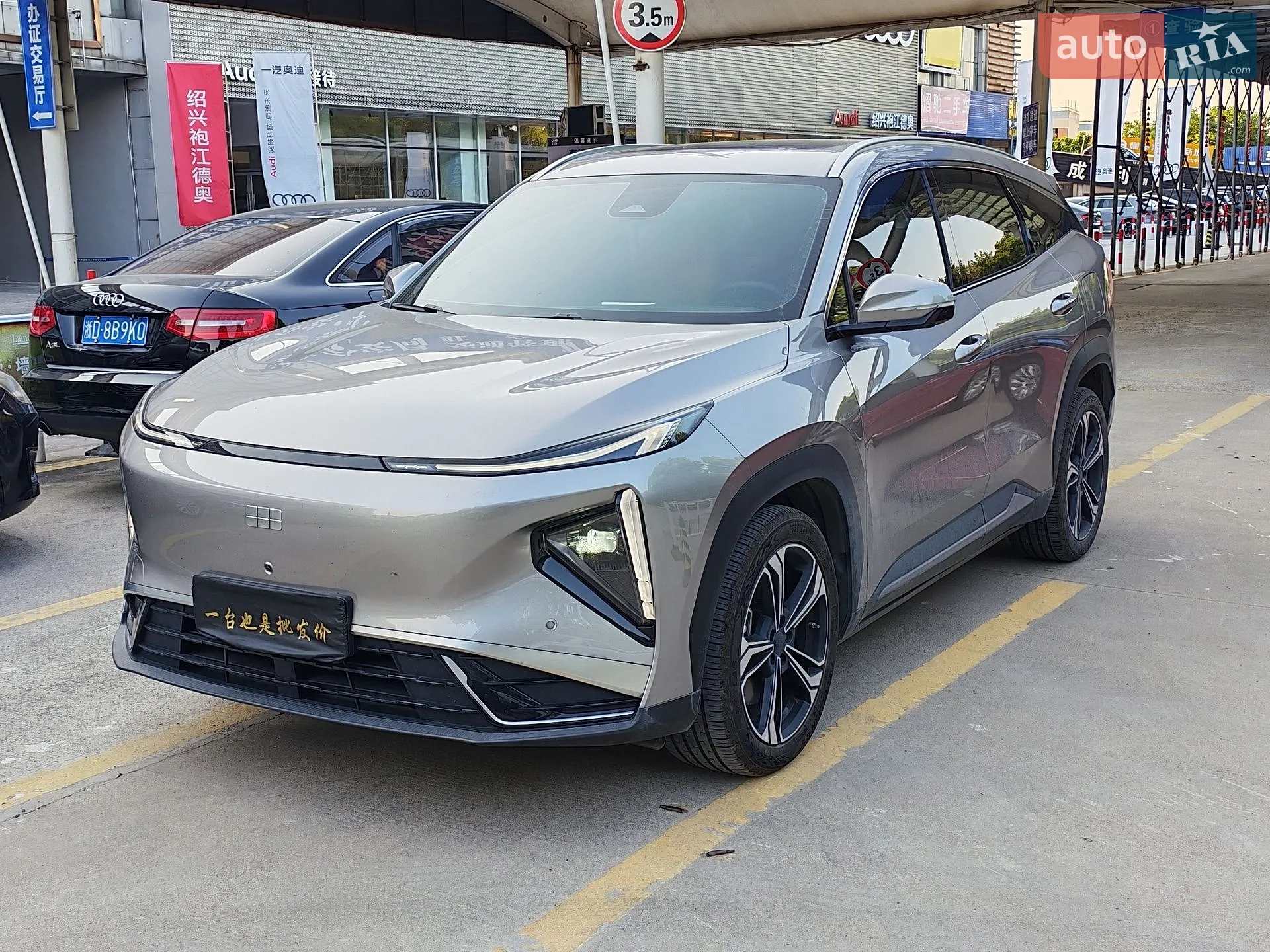 Geely Galaxy L7, 2025
