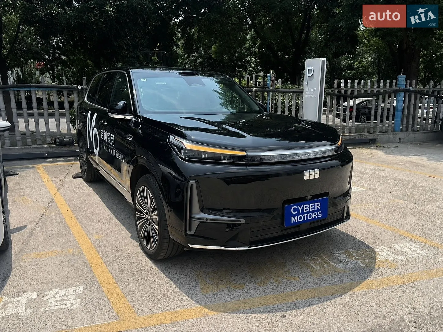 Geely Galaxy M9, 2025