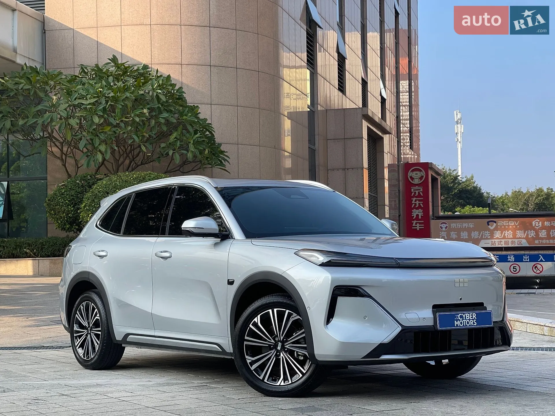 Geely Galaxy Starship 7, 2025
