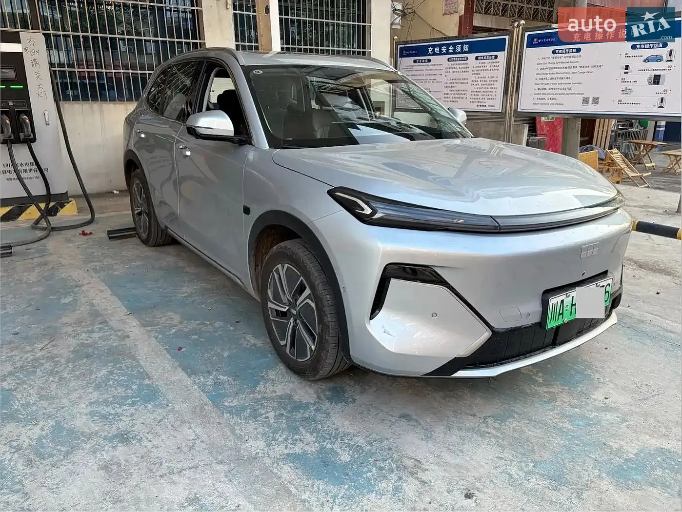 Geely Galaxy Starship 7, 2025
