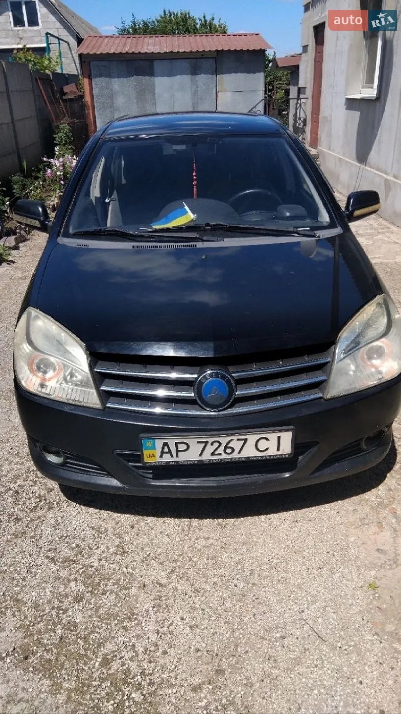 Geely MK-2, 2011