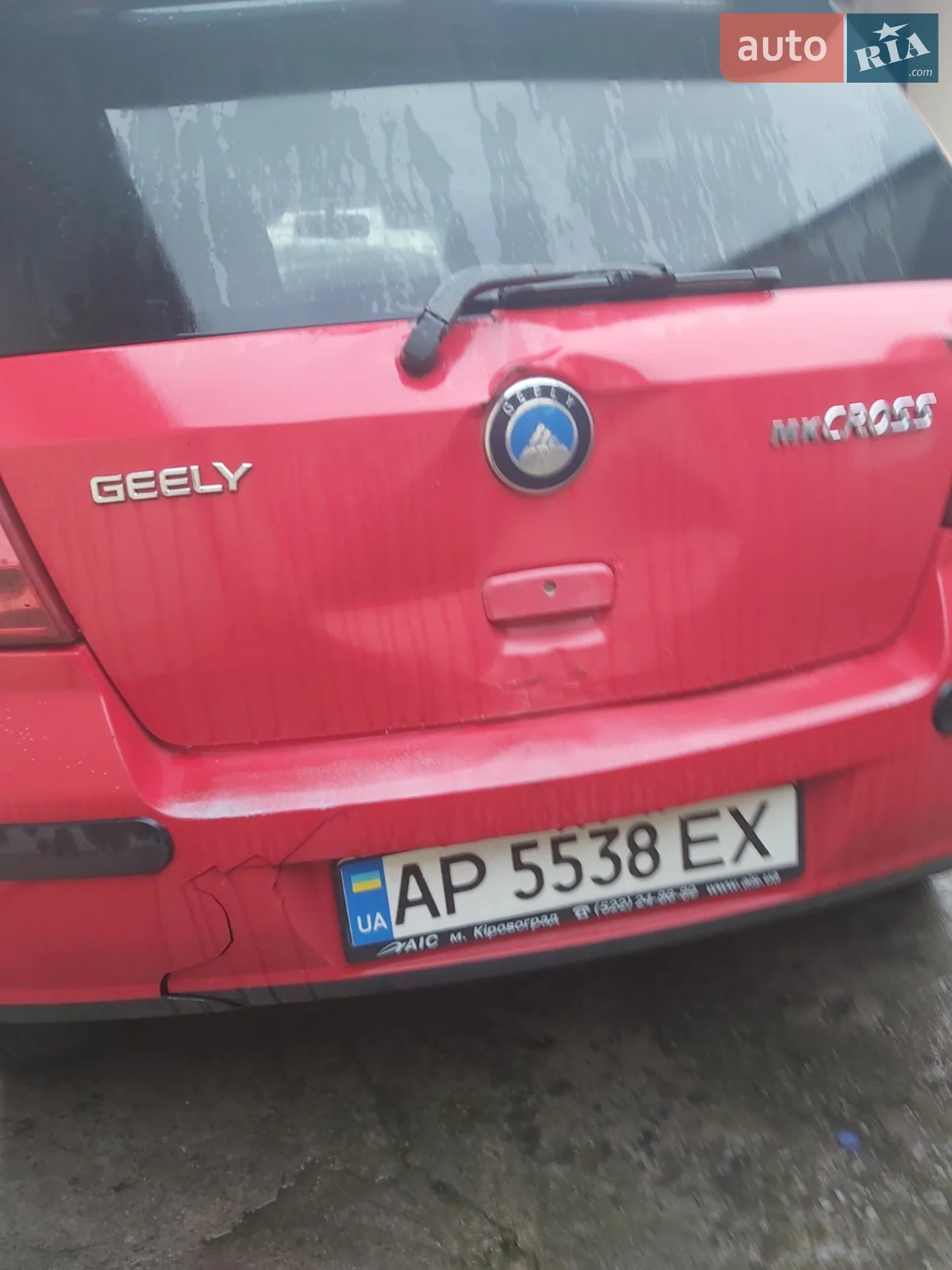 Geely MK Cross, 2014