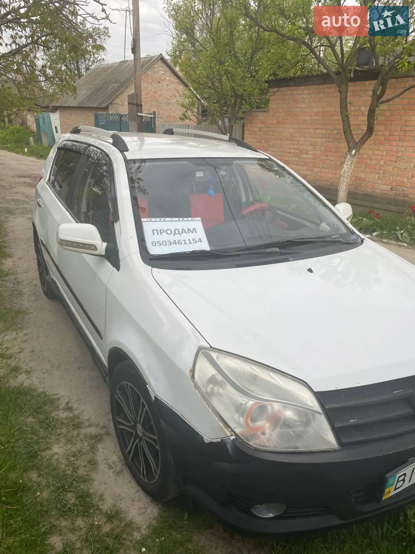 Geely MK Cross, 2013