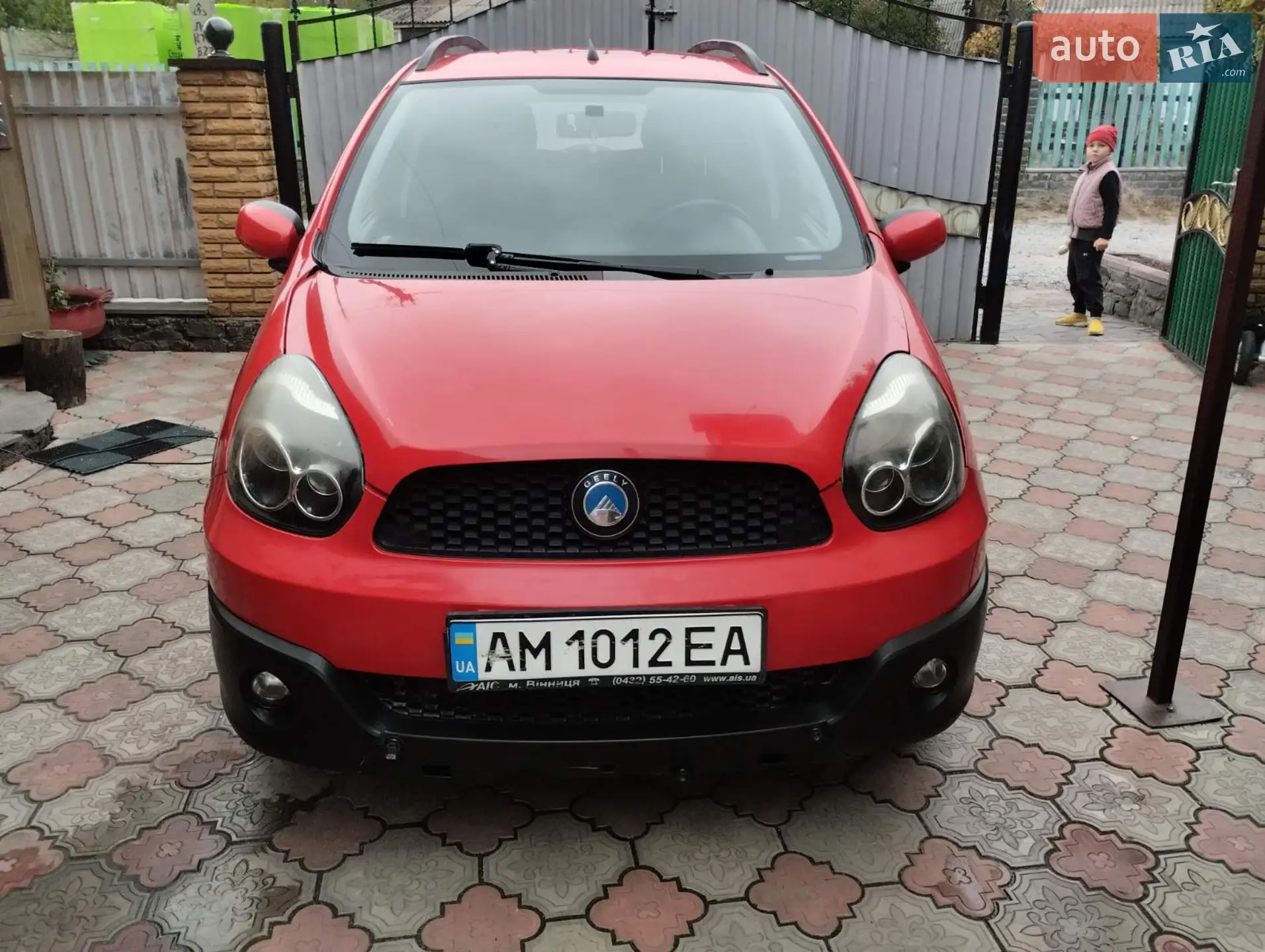 Geely MK Cross, 2013